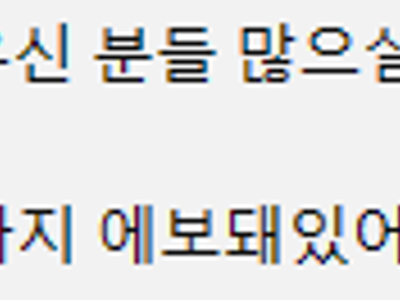 오후부터 전국에 비..어린이날 강한 비바람