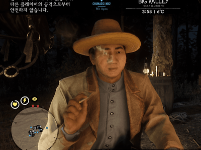 레데리2 멀티 커마 수준.jpg