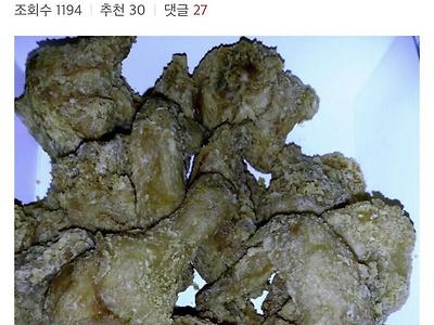 리뷰 잘 써주고 별5개 주는데 점주들이 삭제하는 사람.jpg