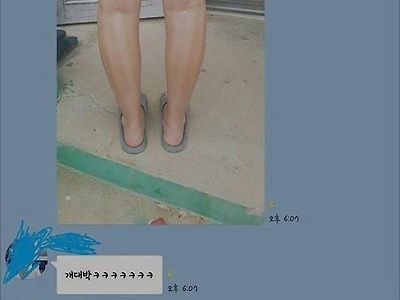 레깅스입고 낚시갔다가 참사난 여성