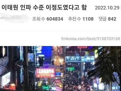 진짜 반응 이렇게까지 다른거 너무 웃기네