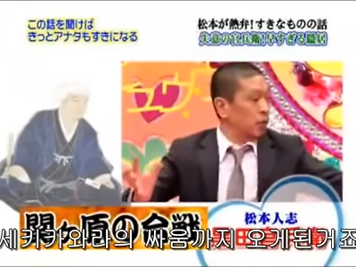 우크라이나를 보면서 생각나는 일본전국시대 책사