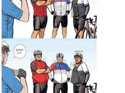 중년들 공감