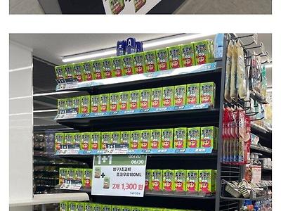 초코비가 많은 편의점갤…jpg