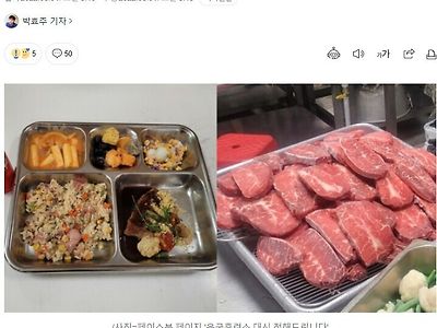 '2030의 무수한 재입대요청이...' 군대 근황