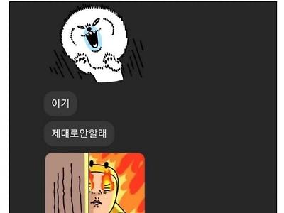 교내근로 그만뒀다