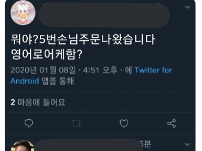 간단한 방법
