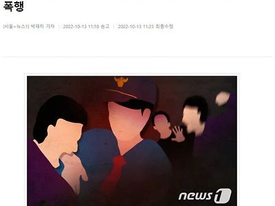 어쩔 수 없군, 이번만 임시 동맹이다