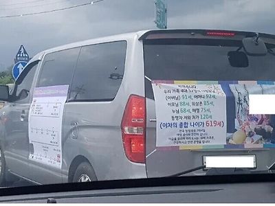 앞 차 느리다고 빵빵거렸다간 삽시간에 인간쓰레기 될 수 있음