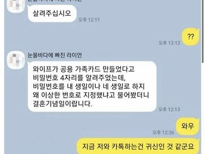 현대 과학이 매우 발전한 증거