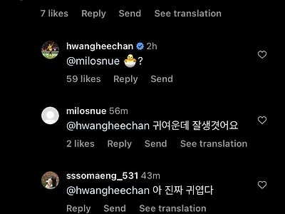 오빠 병아리 같아요