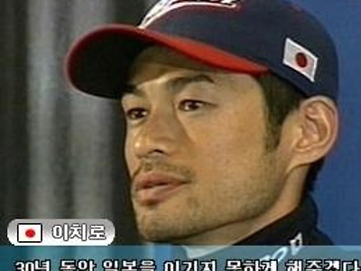 이분 맞는말 한거 같으면 개추 ㅋㅋㅋㅋ