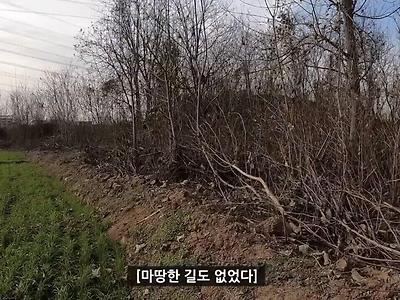 삼국지 여포의 무덤 ㄷㄷ....JPG