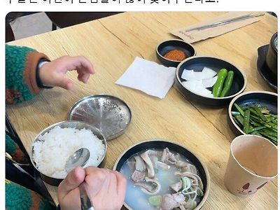 요즘 애기들 입맛.jpg