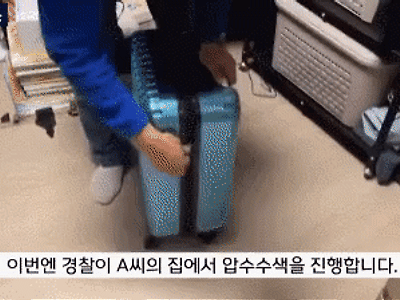 현금 10억 체감