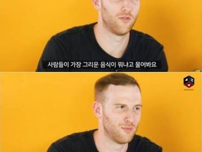 미국인이 생각하는 맥도날드.jpg