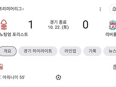 ??? :어케이겼노 ㅆ발련아;;