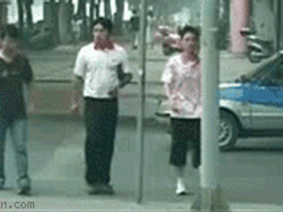 그들의 의리