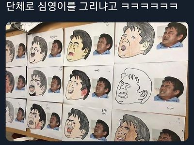 장래가 기대되는 중딩들