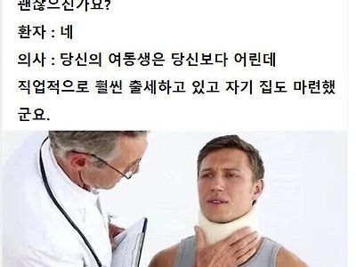 조금 압박을 가해볼겁니다