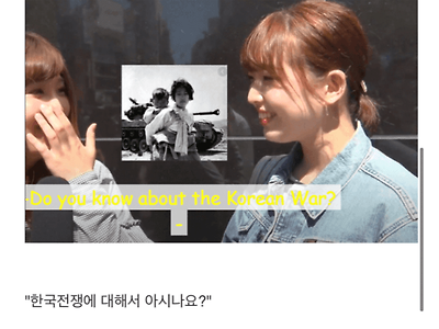 스시녀의 지식 레전드.. jpg