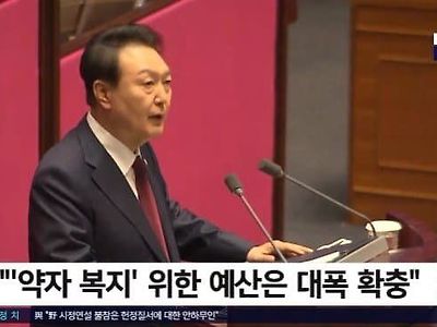 왈왈왈 개소리 전문. ㅋㅋㅋㅋㅋ