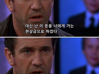 아들을 납치한 유괴범에게 메시지를 보내는 아버지