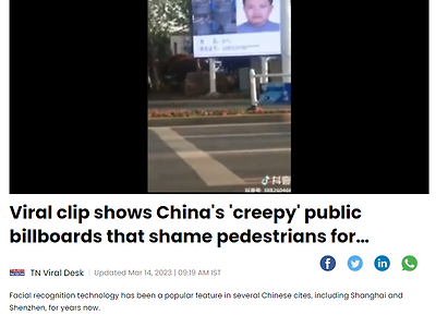 중국 무단횡단시 과태료 자동출금 ㄷㄷ.gif