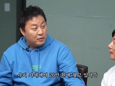 정준하 전통주 가격 논란이라던데
