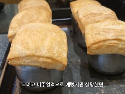 쿠우쿠우 가본 사람들 공감하는 것.jpg