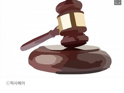 탈의실 불법촬영 의대생, 실형 면했다 “학업 스트레스·우울증 참작”