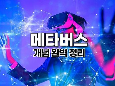 2022년 최단기 퇴물 갑.jpg