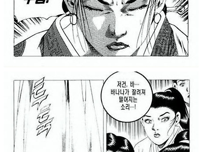 만신주의) 창녀수업ㄷㄷㄷㄷㄷㄷㄷㄷㄷㄷ.jpg