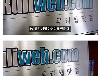 역사에서 정사라고 그대로 다 믿으면 안되는 이유