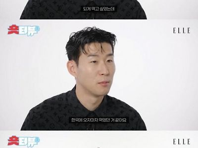 손흥민이 그리워한 영국 음식
