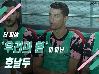 이 시간 ㅈ된 ㅂ신들