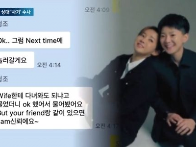 전청조 밈 근황
