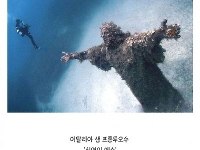 세계의 폐허 명소