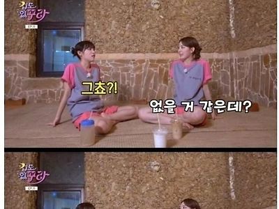 20대 대다수가 하는 착각.jpg