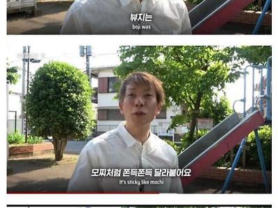 시미켄 근황