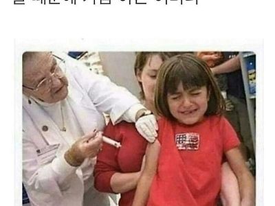 딸 때문에 가슴 아픈 어머니