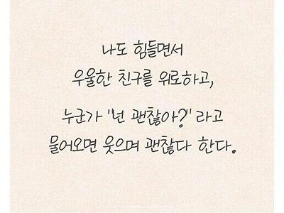 진짜 쉬어야 할 때 몸이 보내는 신호