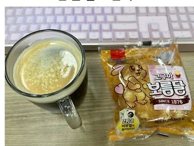 뉴진스 빵