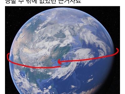 현재 한국 미사일 시스템이 개허접소리를 듣는 이유