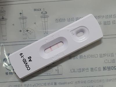 아...