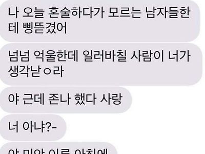 감자 많이 먹어라