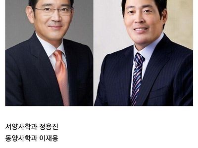 돈을 가장 많이 버는 학과