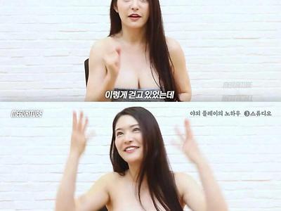 야외에서 찍은 작품의 진실