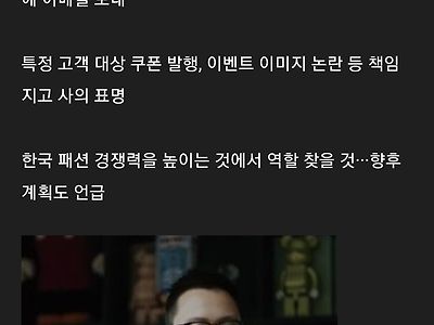 한문일 신사님