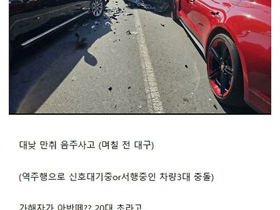 20대 초반부터 인생 난이도 하드코어